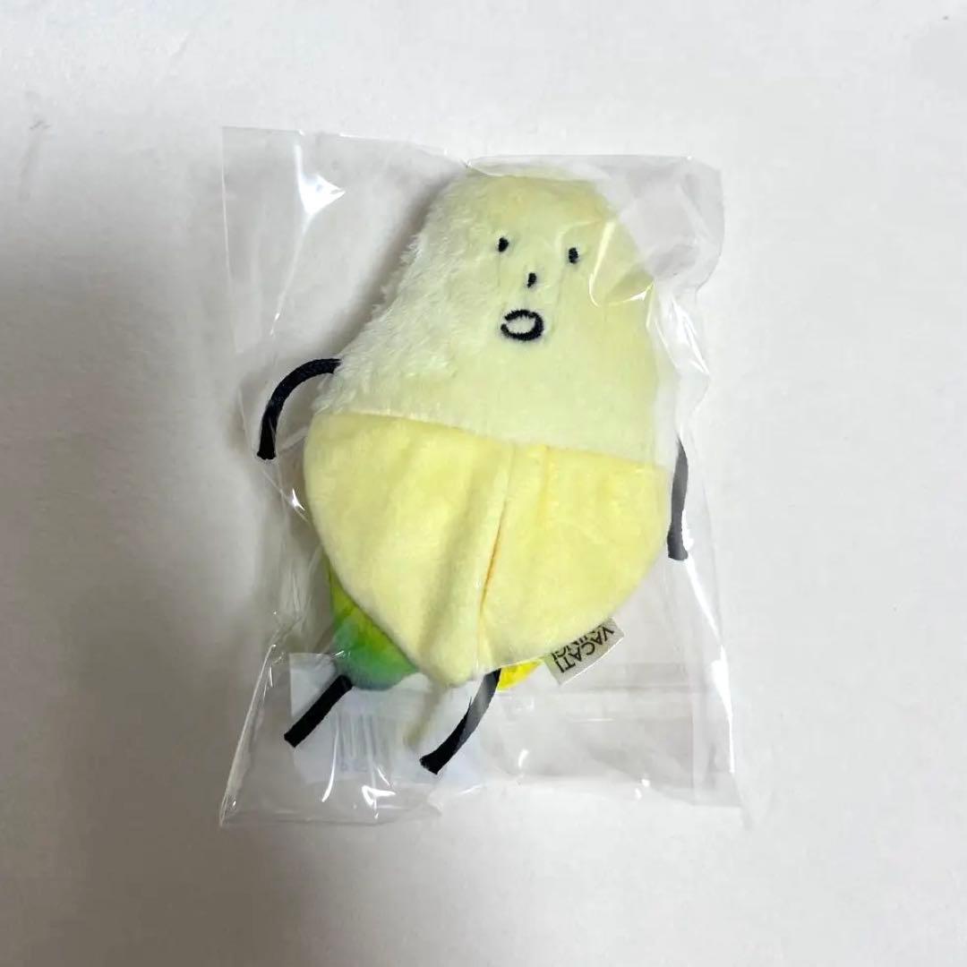 宮野真守 会場限定こいつチャーム 神奈川1日目 - メルカリ