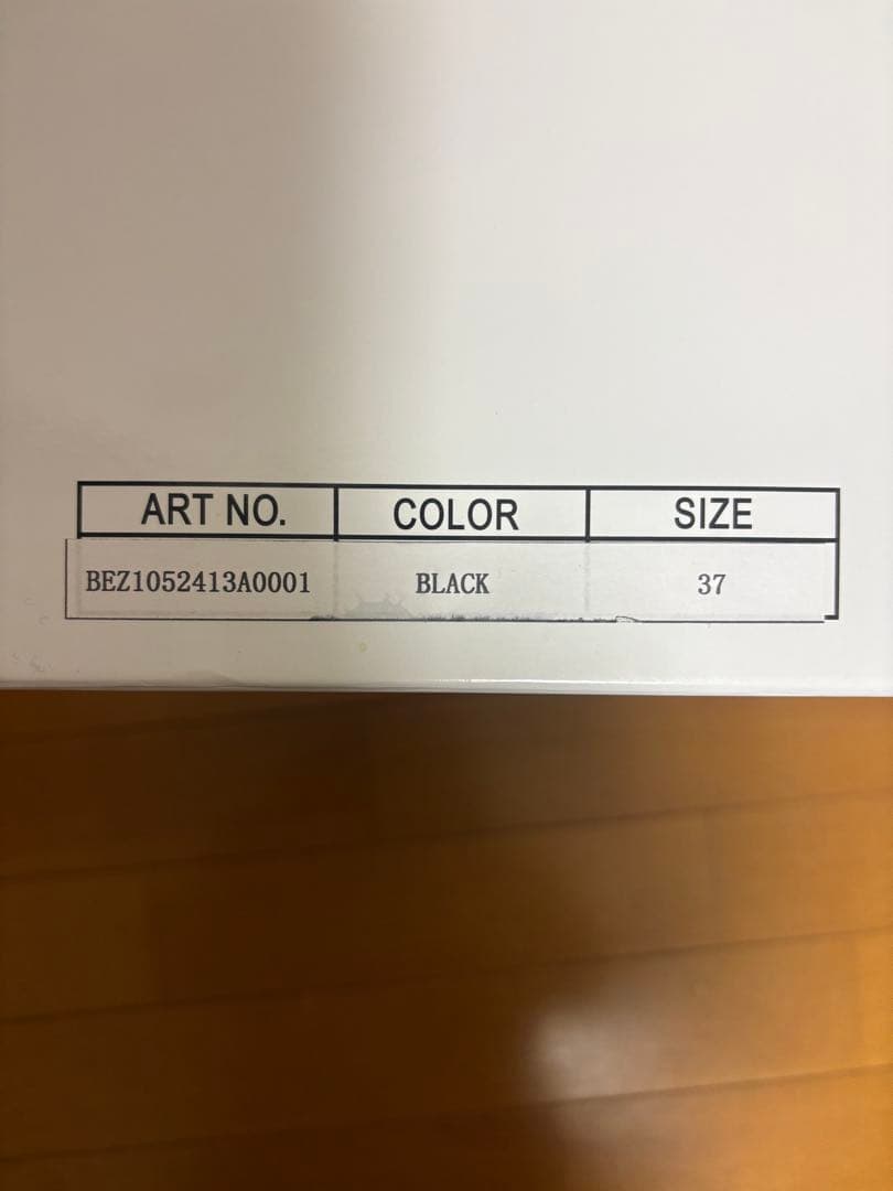 BEARSLEY✦ビアズリー \"DAZAY\"コラボ　ミドルブーツ