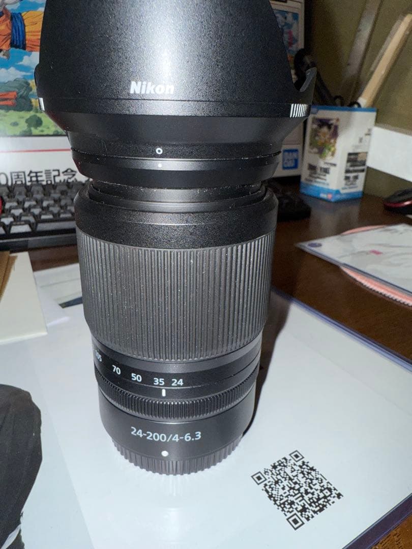 NIKKOR Z 24-200mm ｆ/4-6.3 VR