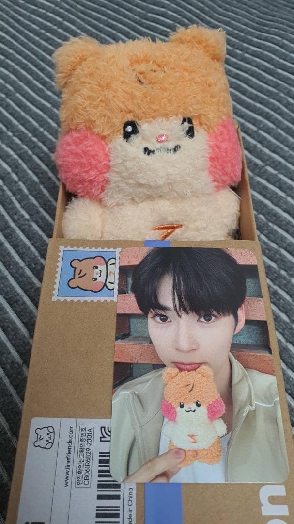 ZB1 ハンビン ビニニ ラインフレンズ ゼロニ ぬいぐるみ トレカ付き 3