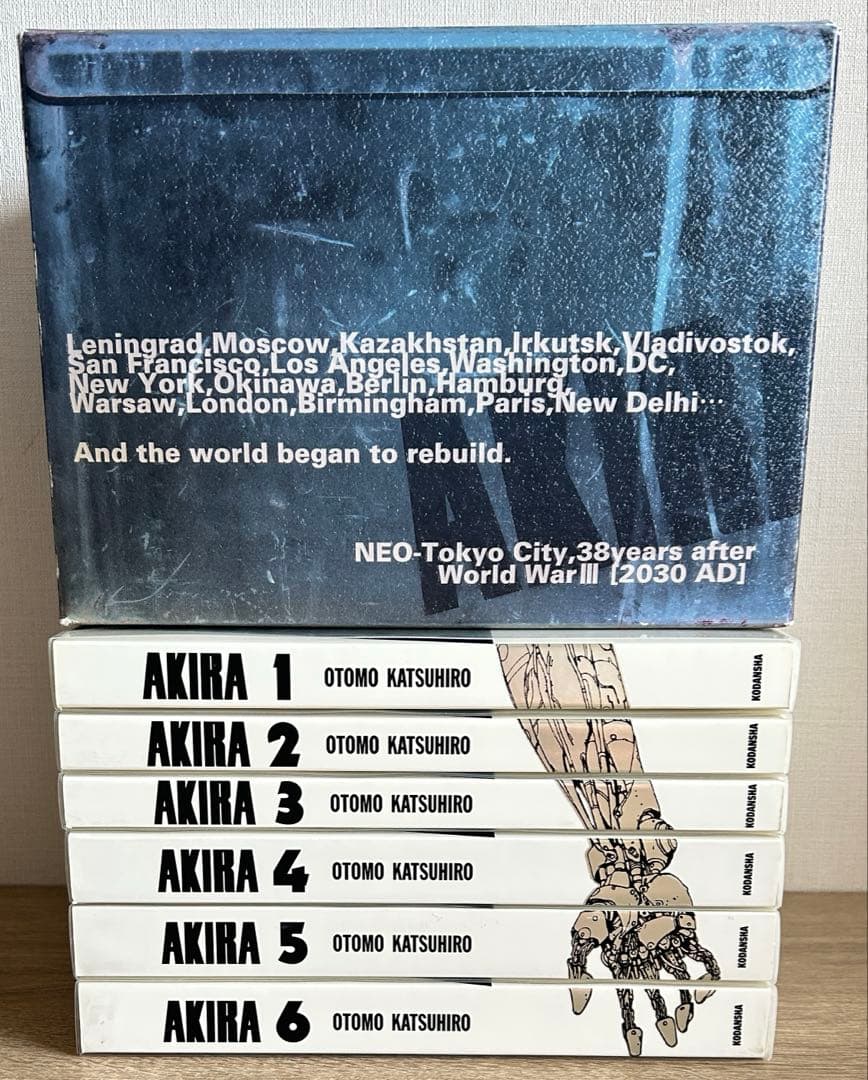 AKIRA 総天然色 全6巻セット＋専用BOX 大友克洋 - メルカリ