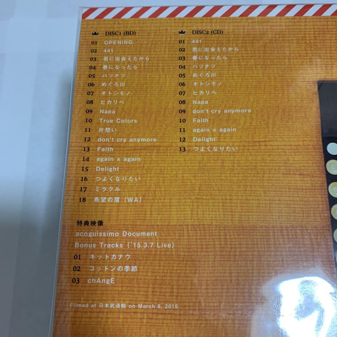 【大幅値下げ】miwa ブルーレイ DVD 8枚セット