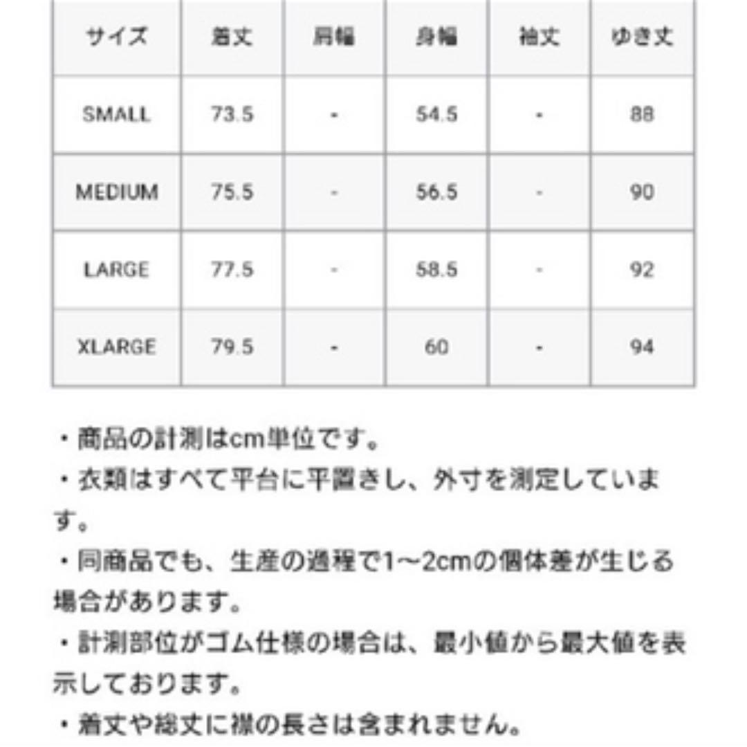 ジャケット・アウター F.C.Real Bristol COCA-COLA NAVY L