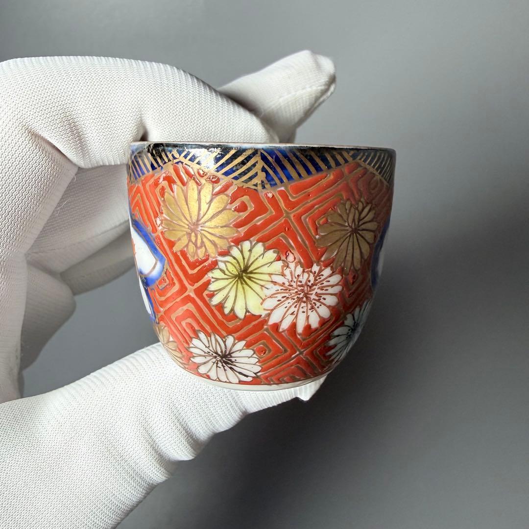 色絵梅菊文【小皿】 明治時代 アンティーク有田 大聖寺 色絵菊花文様