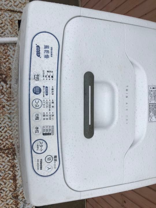TOSHIBA全自動洗濯機 4.5k 美品 動作確認済