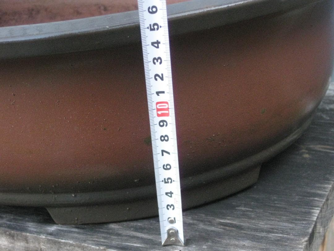 盆栽鉢 常滑「山晃」16,5x61,5x49cm11kg 野外軒下長期保管中古品