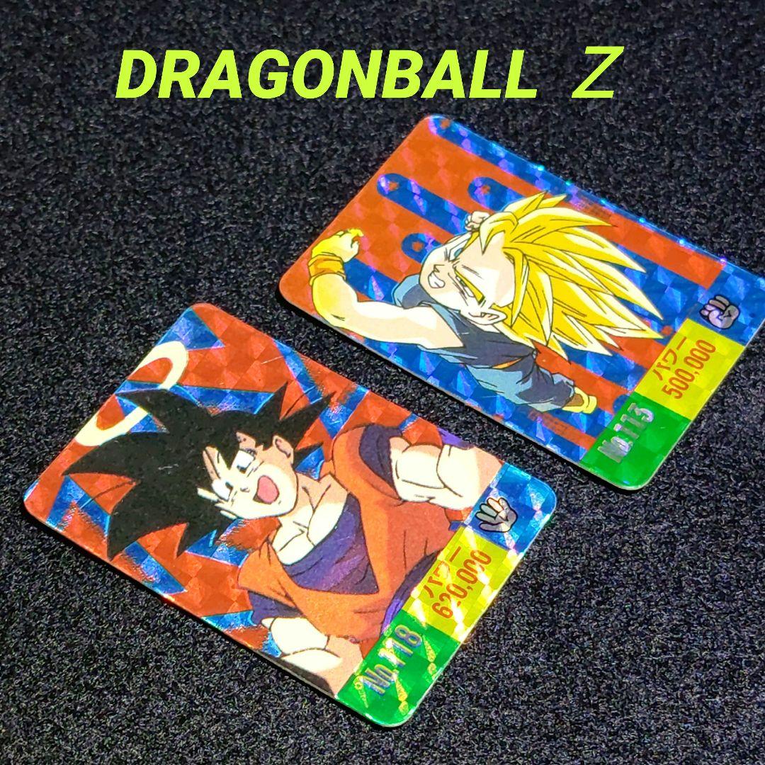ドラゴンボールz ミニカードダス 悟空 トランクス 2種セット - メルカリ
