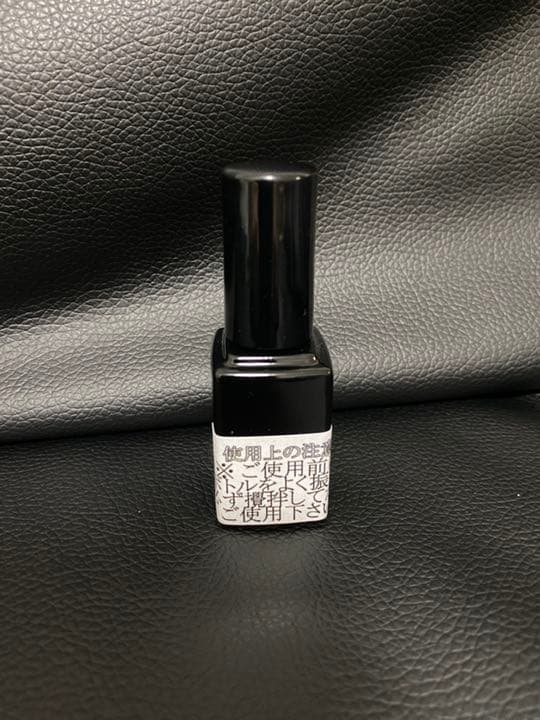 autonail オートネイル ラビット 消耗品 オートネイルジェル - メルカリ