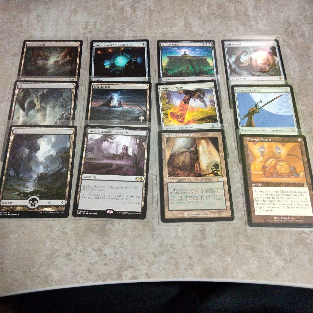 EDH デッキ販売 統率者 スランの医師、ヨーグモス - メルカリ