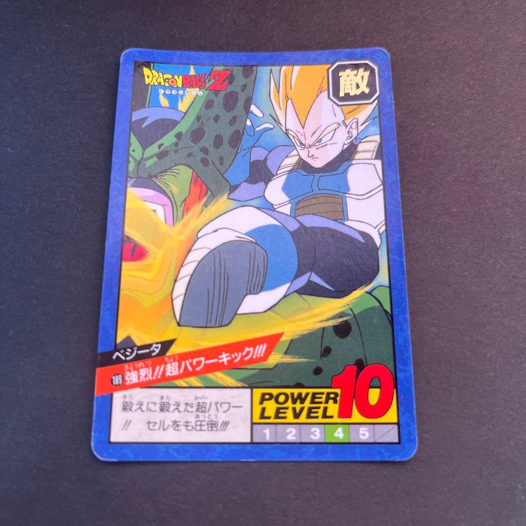 ドラゴンボール スーパーバトル 189 ベジータ 強烈！超パワーキック