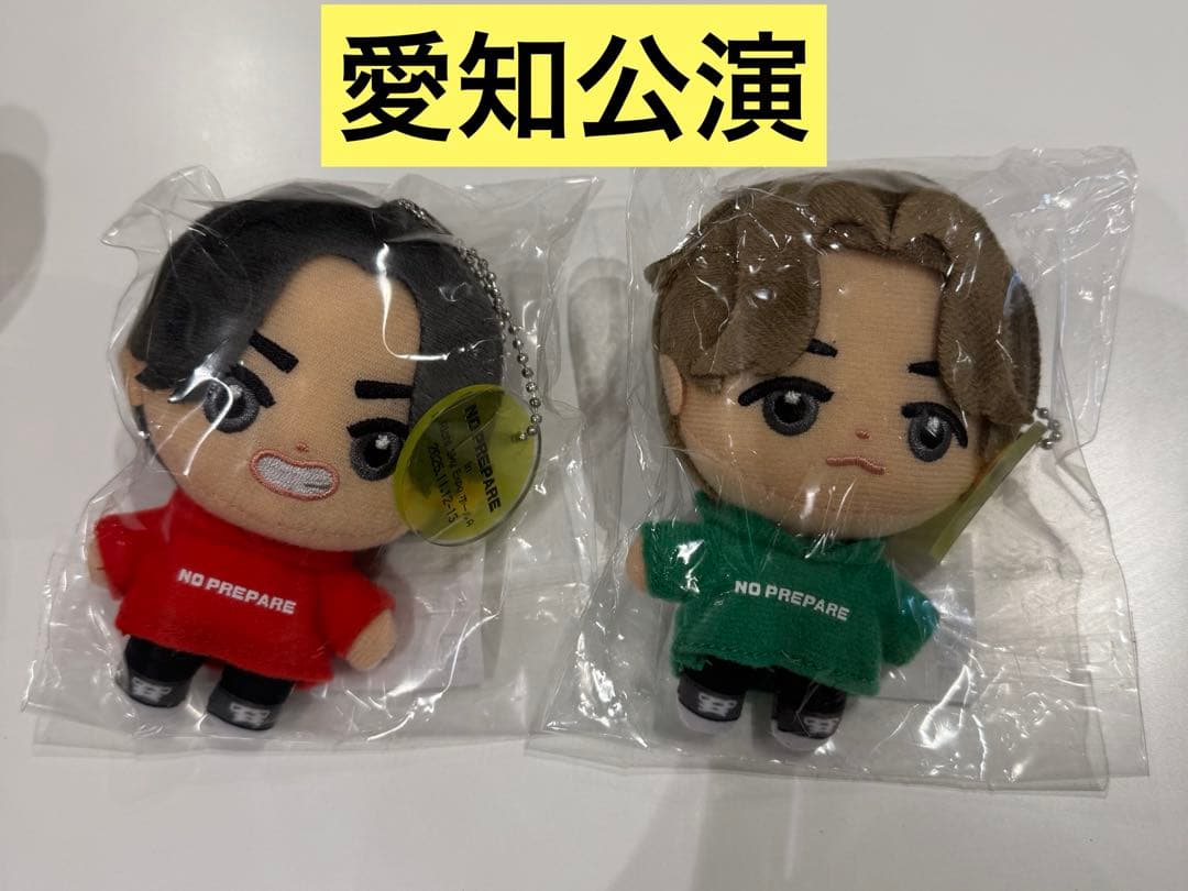 ノンプリコムドット　やまと　ゆうた Amazon.co.jp: コムドットチップス やまと ゆうた ペア : 食品・飲料・お酒