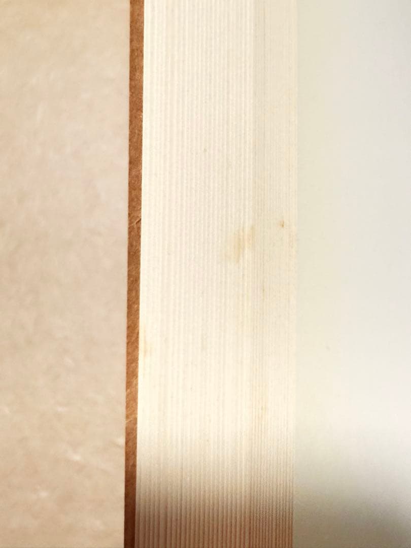 古清水 京都書院