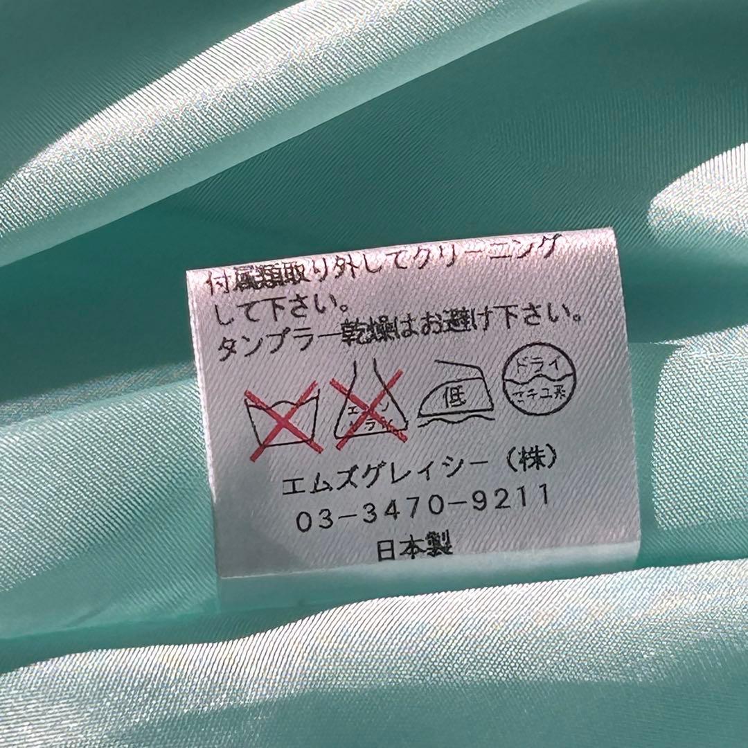 M´S GRACY 水色 バルーンワンピース エムズグレーシー ブルー ドレス