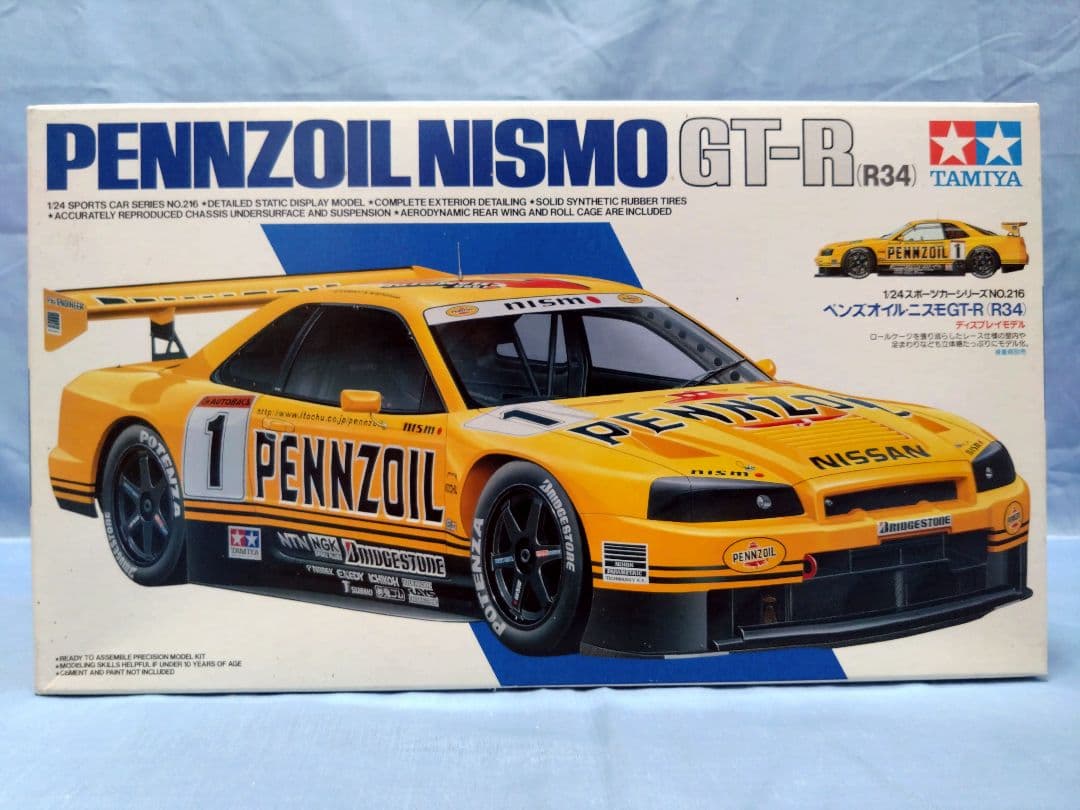 【限定特価】田宮 24216 ペンズオイル・ニスモGT-R(R34) タミヤ 1/24 スポーツカーシリーズ ペンズオイル ニスモ GT-R （R34