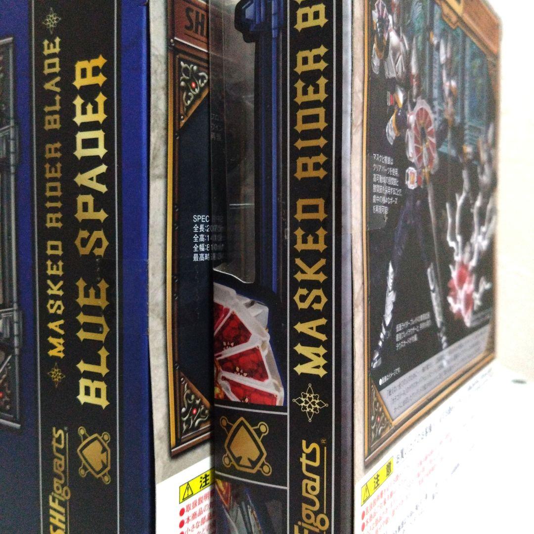 S.H.Figuarts　仮面ライダーブレイド＆ブルースペイダー