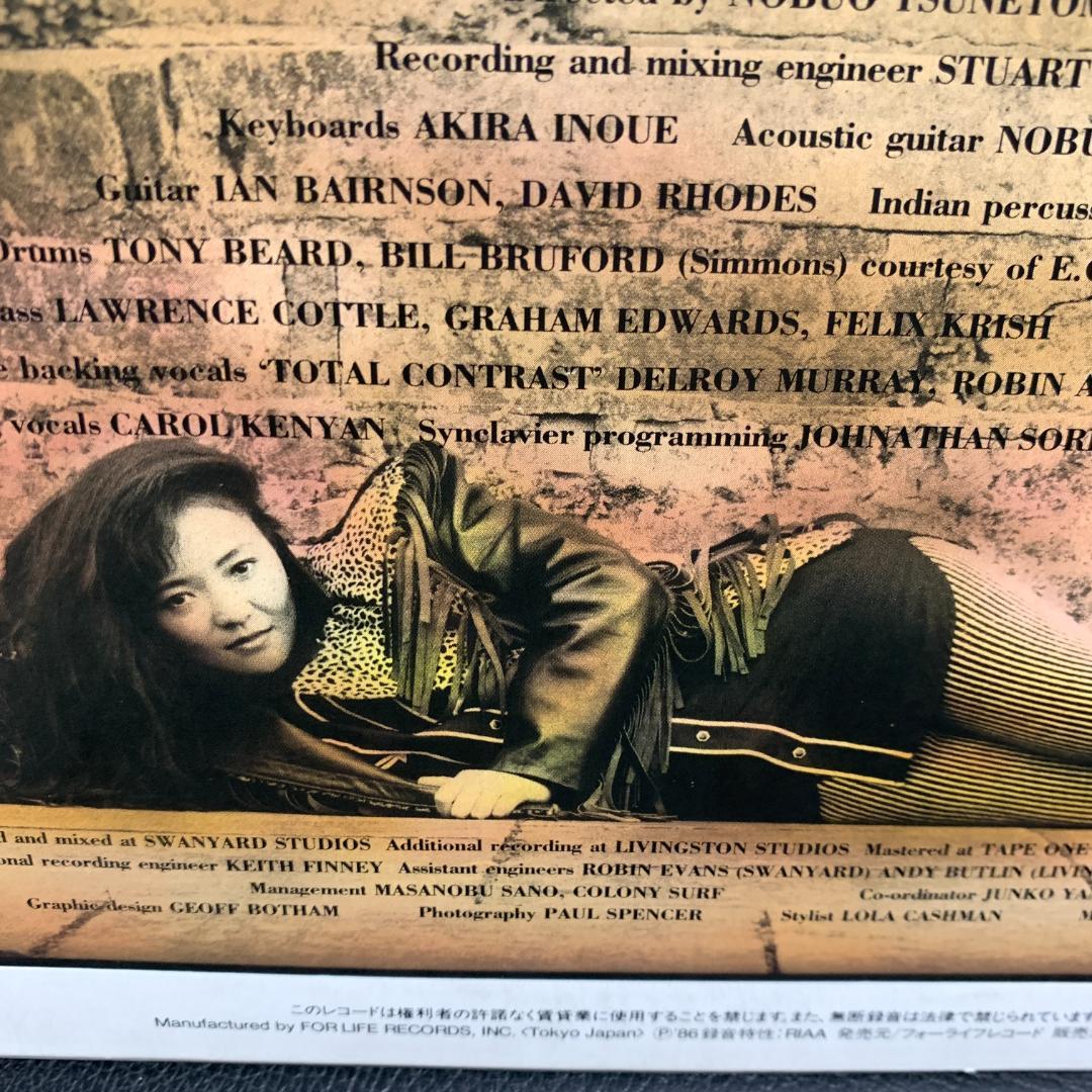 見本版　サンプル版　杏里／TROUBLE IN PARADISE　LPレコード