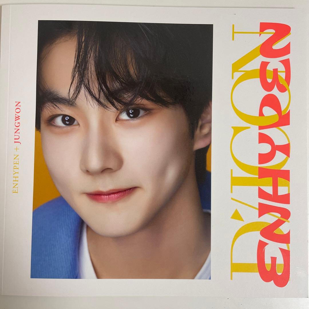 DFESTA DICON ENHYPEN ジョンウォン 写真集 オールトレカ - メルカリ