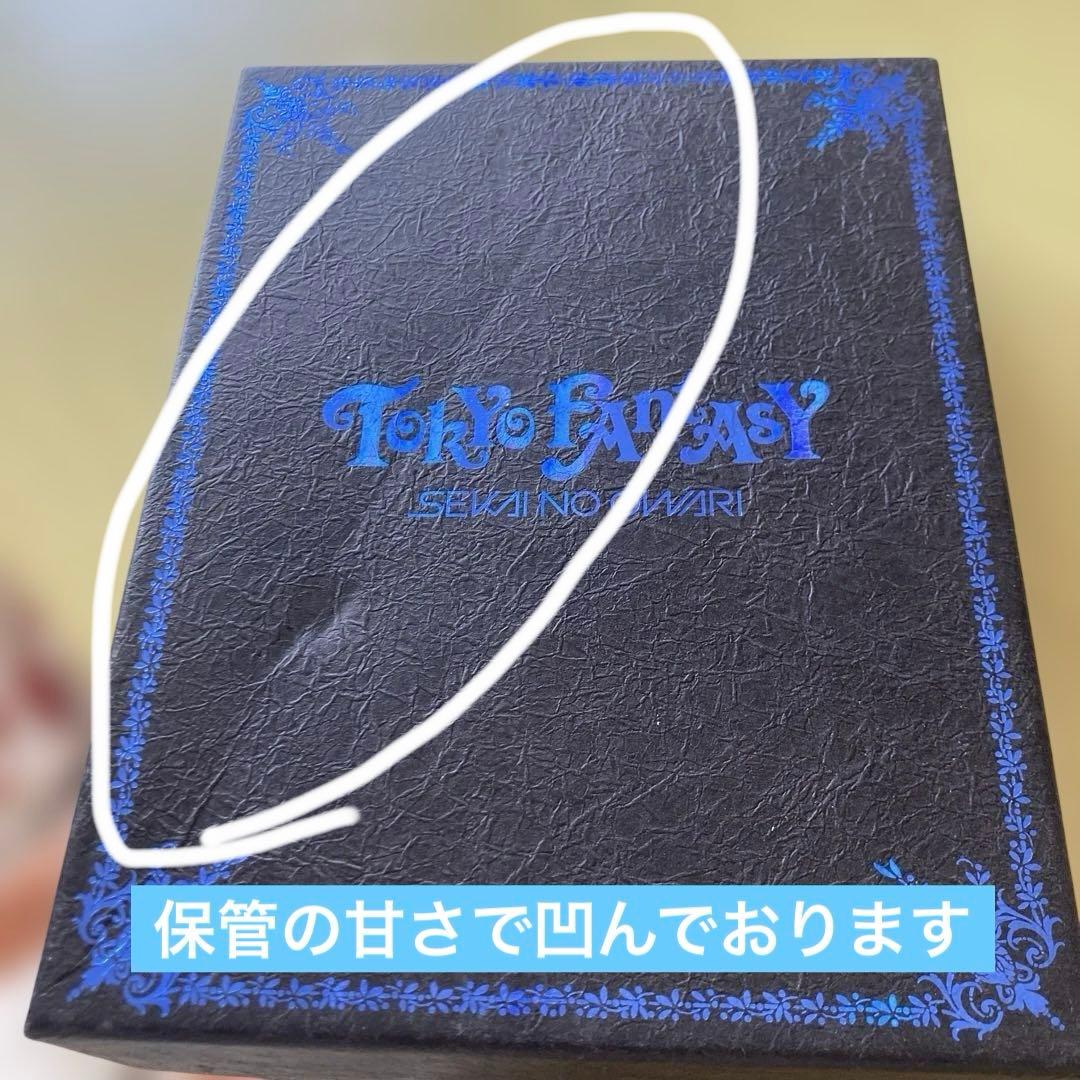 TOKYO FANTASY SEKAI NO OWARI スペシャル・エディシ… - メルカリ