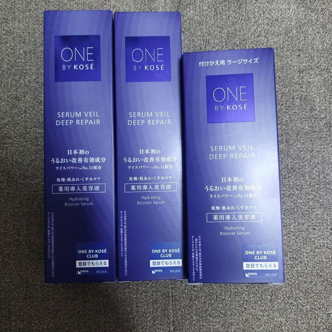 ONE BY KOSÉ セラムヴェール ディープリペア 3本セット ONE BY KOSE (ワン バイ コーセー) セラムヴェール ディープリペア