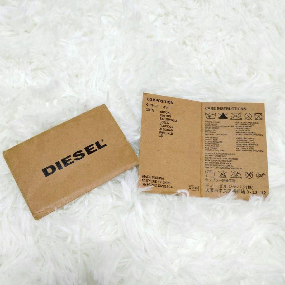 DIESEL y2k 00s archive ハーフムーン 三日月バッグ グレー - メルカリ