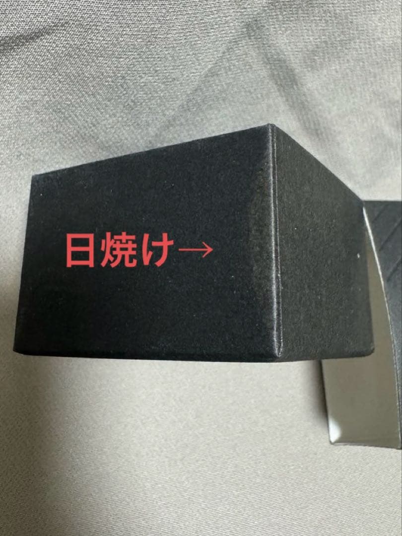 新堂敦士　リング　サイン入り箱付き