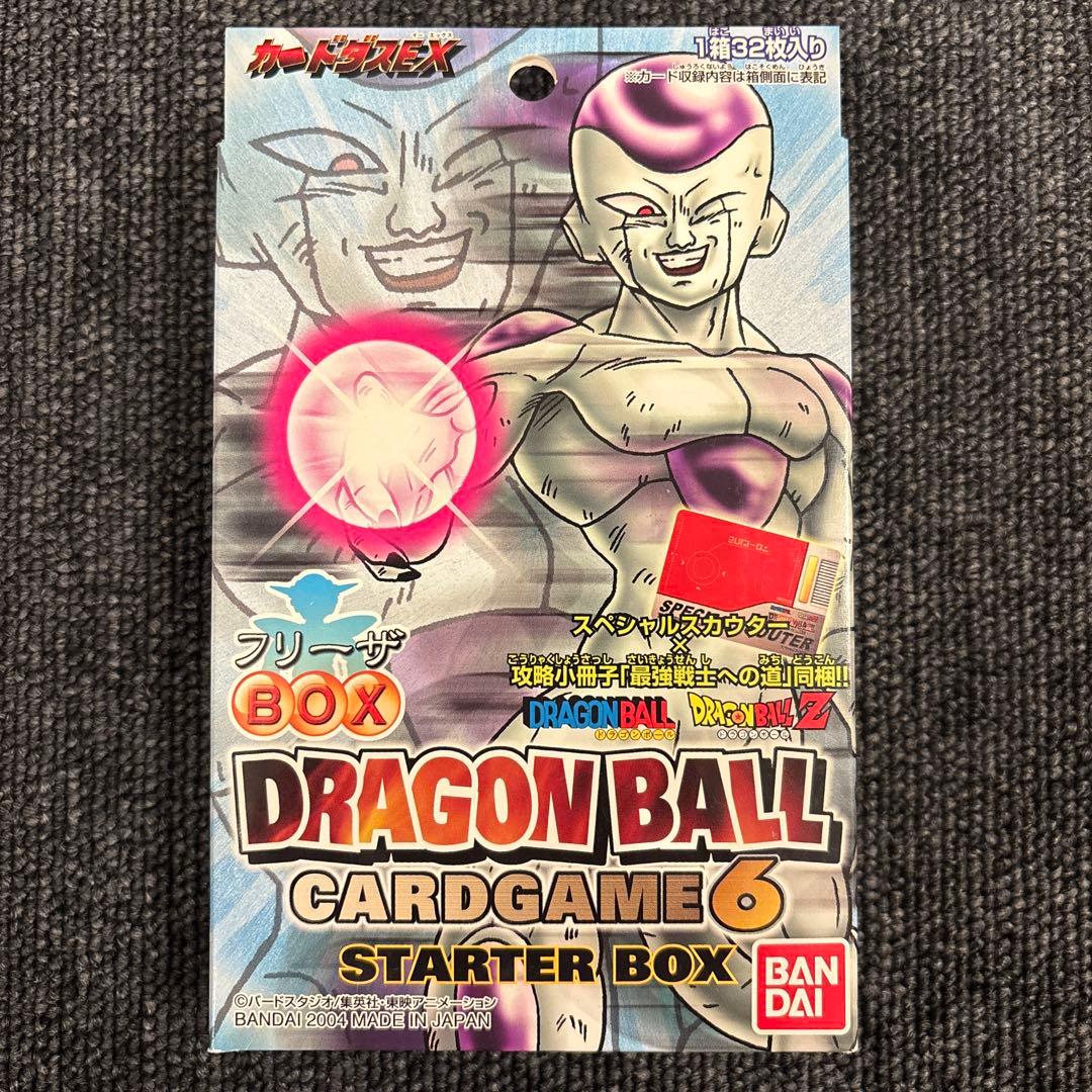 新品 ドラゴンボール カードゲーム スターターボックス フリーザ