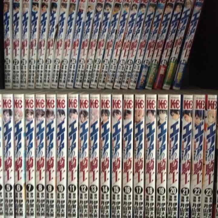 エリアの騎士 全巻セット エリアの騎士 コミック 全57巻 完結セット |本 | 通販 | Amazon