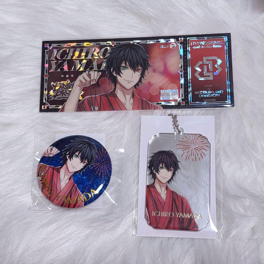 ヒプマイ オンラインくじ 山田一郎 缶バッジ ミラーアクキー - メルカリ