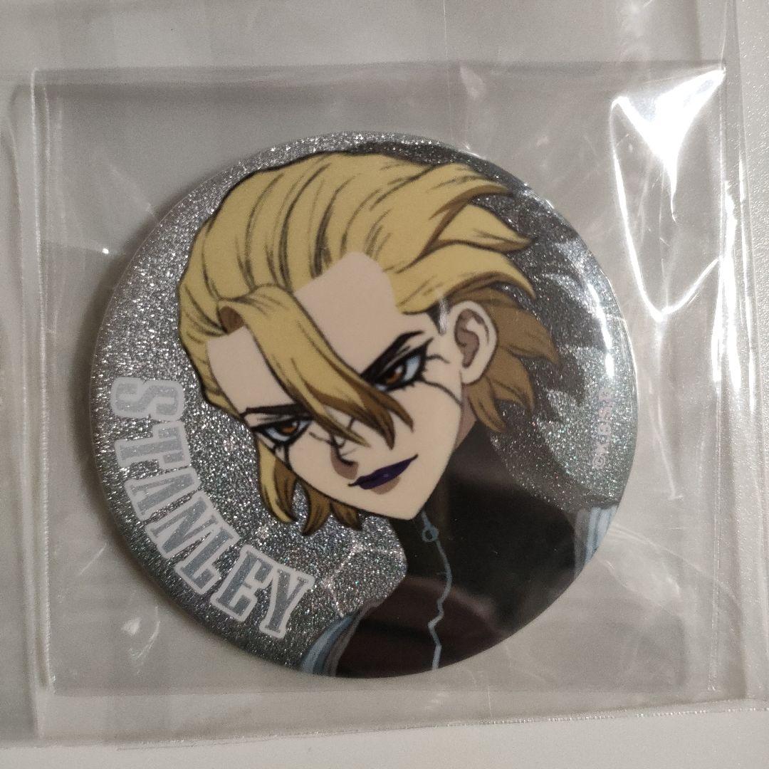 Dr.STONE ジャンプフェスタ 缶バッジ 石神千空 ゼノ スタンリー - メルカリ