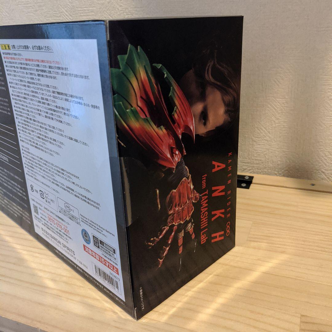 未開封新品】仮面ライダーオーズ/OOO TAMASHII Labアンク - メルカリ