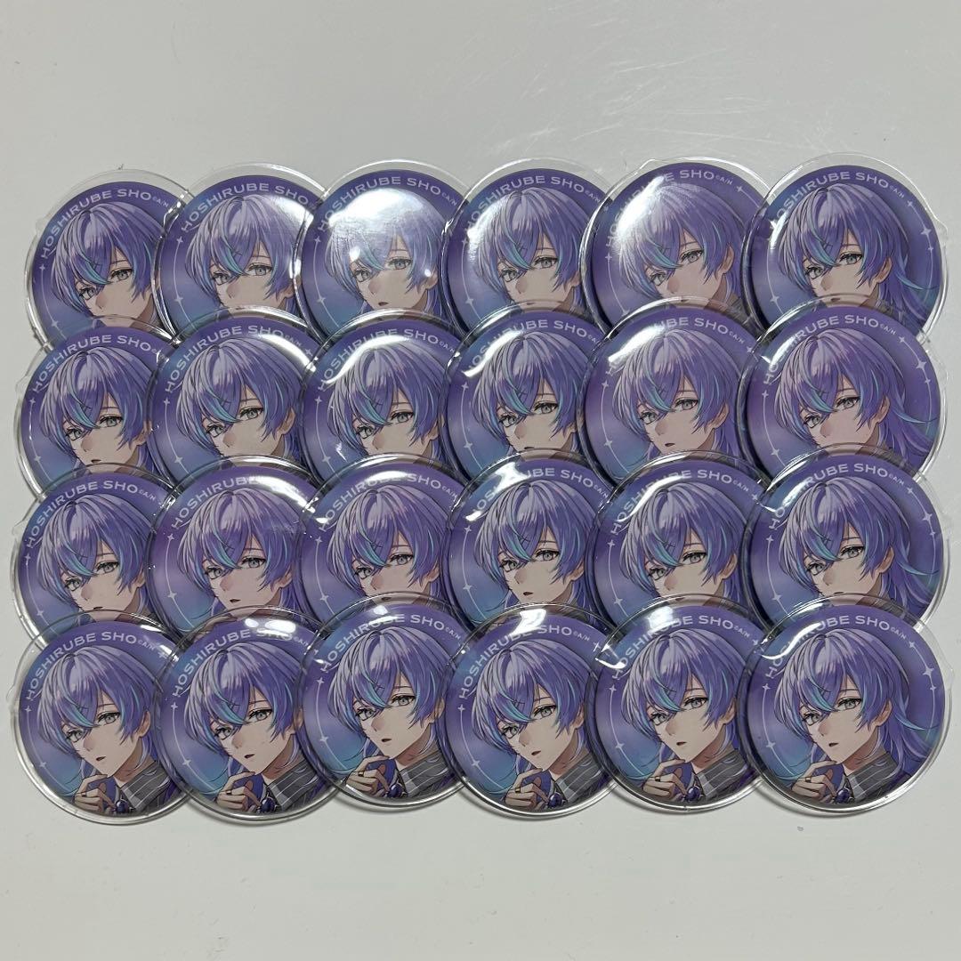 にじさんじ ハーフアニバーサリー 缶バッジ 星導ショウ にじさんじ ハーフアニバーサリー 缶バッジ 星導ショウ - メルカリ