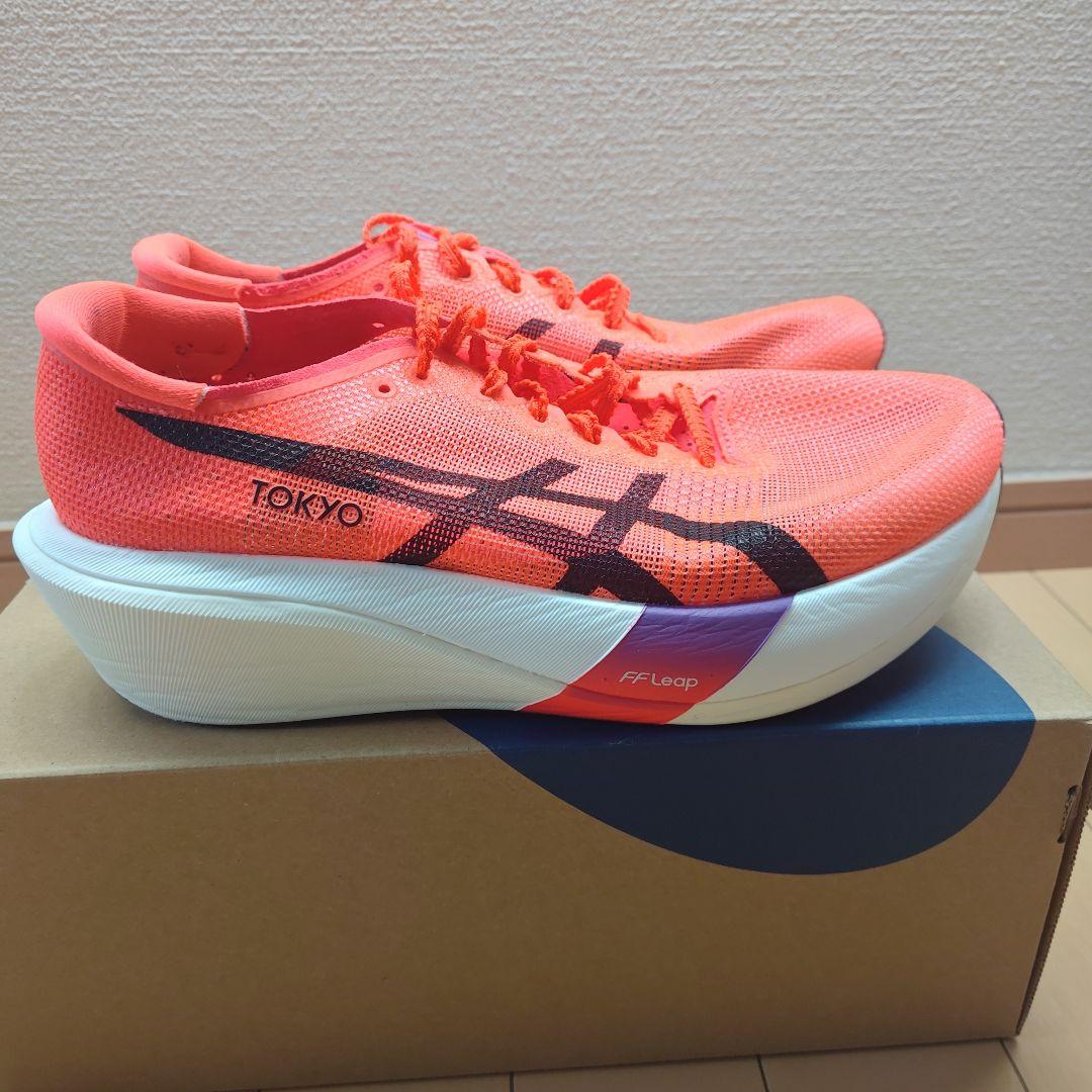 （12月14日まで出品）メタスピードエッジ東京　26.0cm