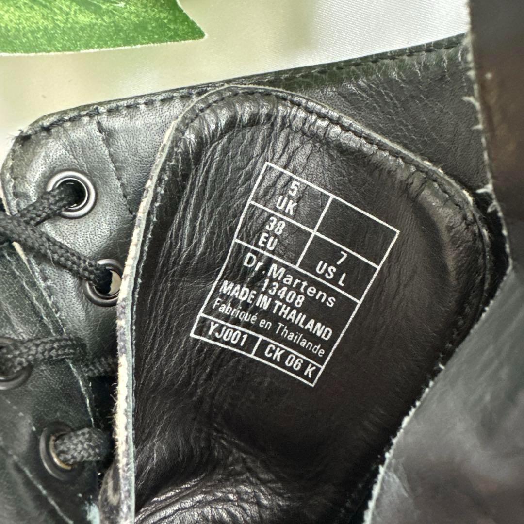 コラボ 希少 ドクターマーチン ワイズ 総柄 9ホール サイドジップ