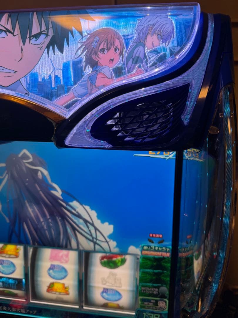 スマスロ Lとある魔術の禁書目録JC 美品 - メルカリ