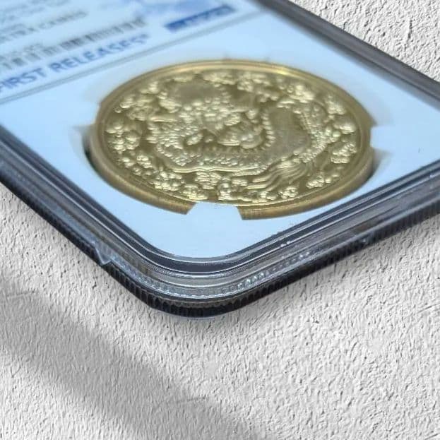 希少】NGC 最高鑑定 PR70 ULTRA CAMEO コイン 龍 銅 - メルカリ