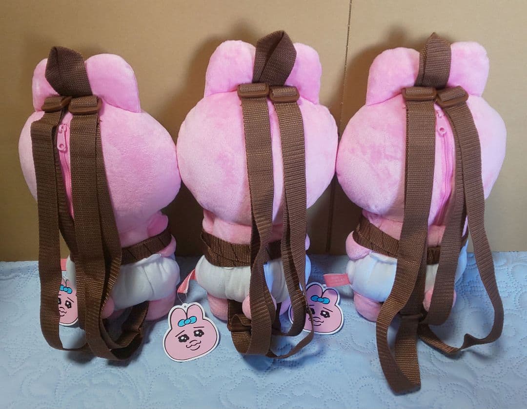 おぱんちゅうさぎ リュック クッション L108883324 - ぬいぐるみ