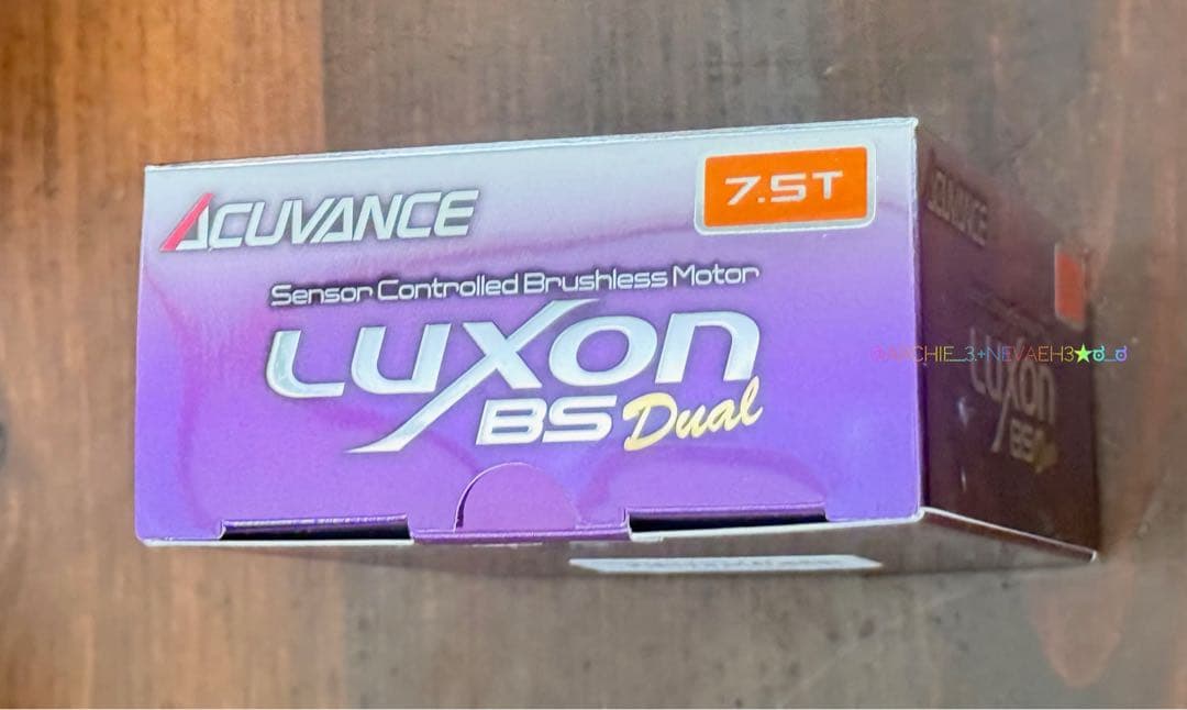 【未使用】ACUVANCE★LUXON BS Dual 7.5T モーター