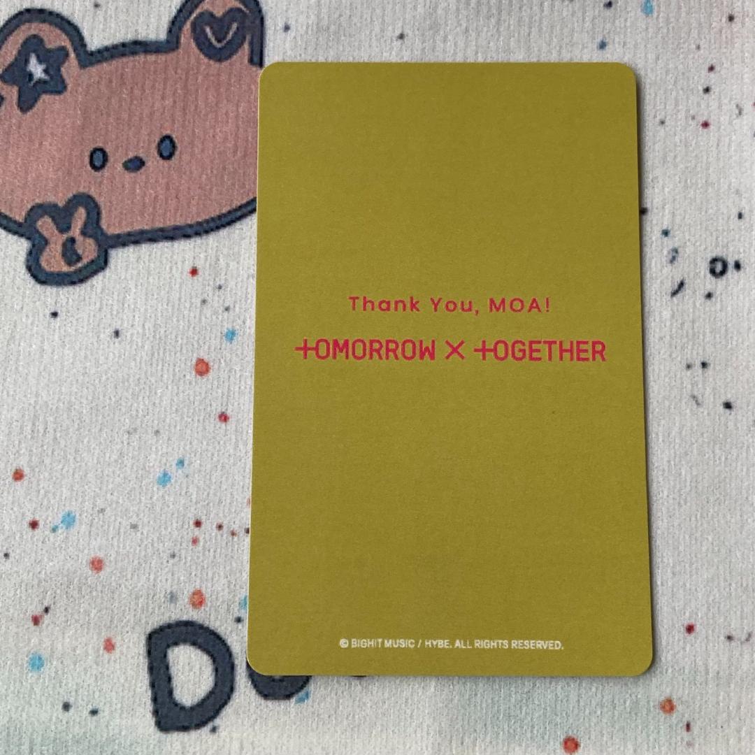 TXT 2025 アンケート 会報誌 特典 ヒュニンカイ トレカ - メルカリ