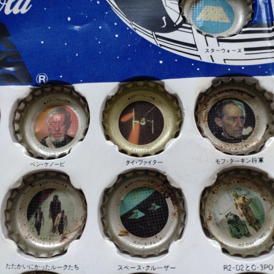 コカ・コーラ スター・ウォーズ 王冠 - メルカリ