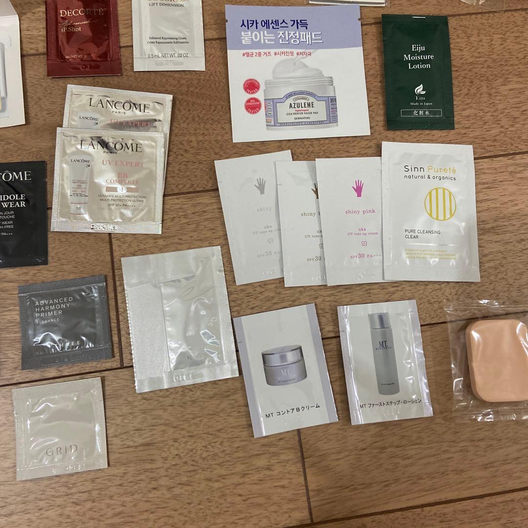 化粧品 試供品 サンプル 50点セット - メルカリ