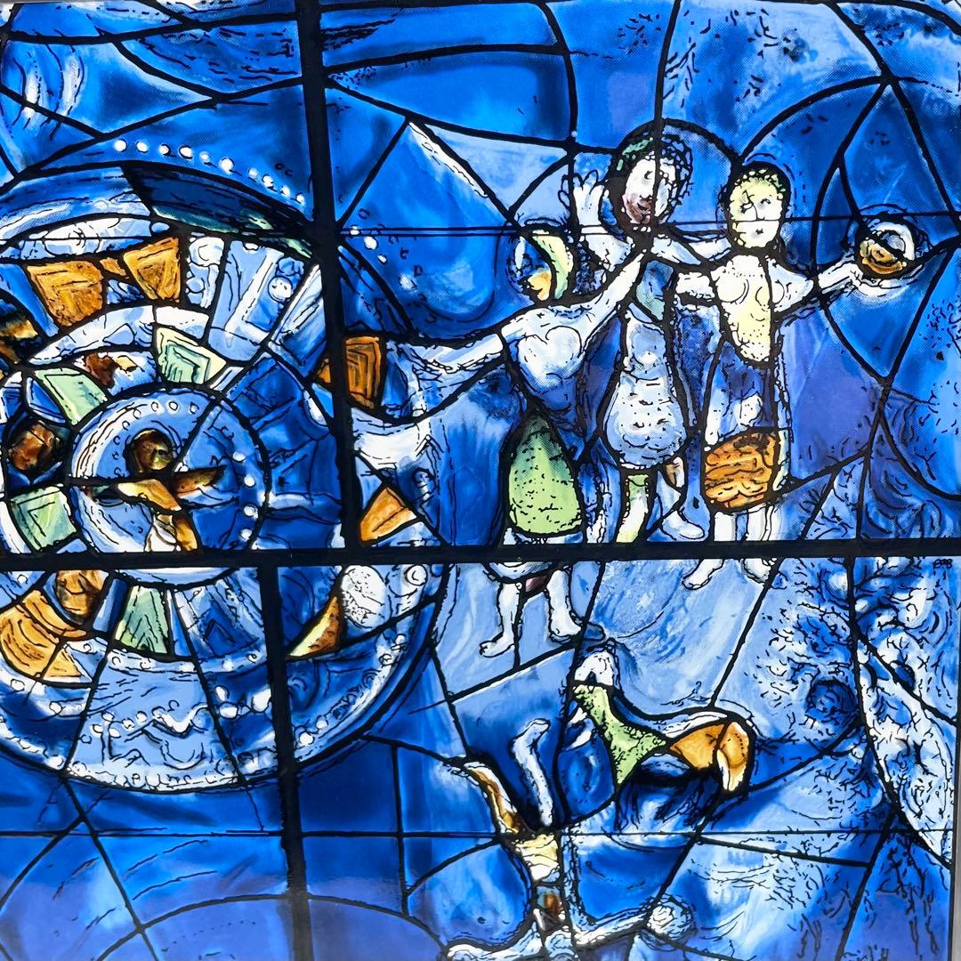 ステンドグラス マルクシャガール ヴィンテージ グラスマスターズ