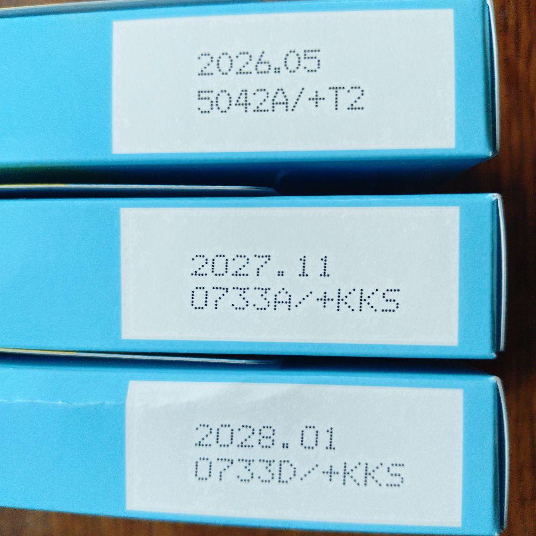 M.C.Butter 複数パッケージ3個