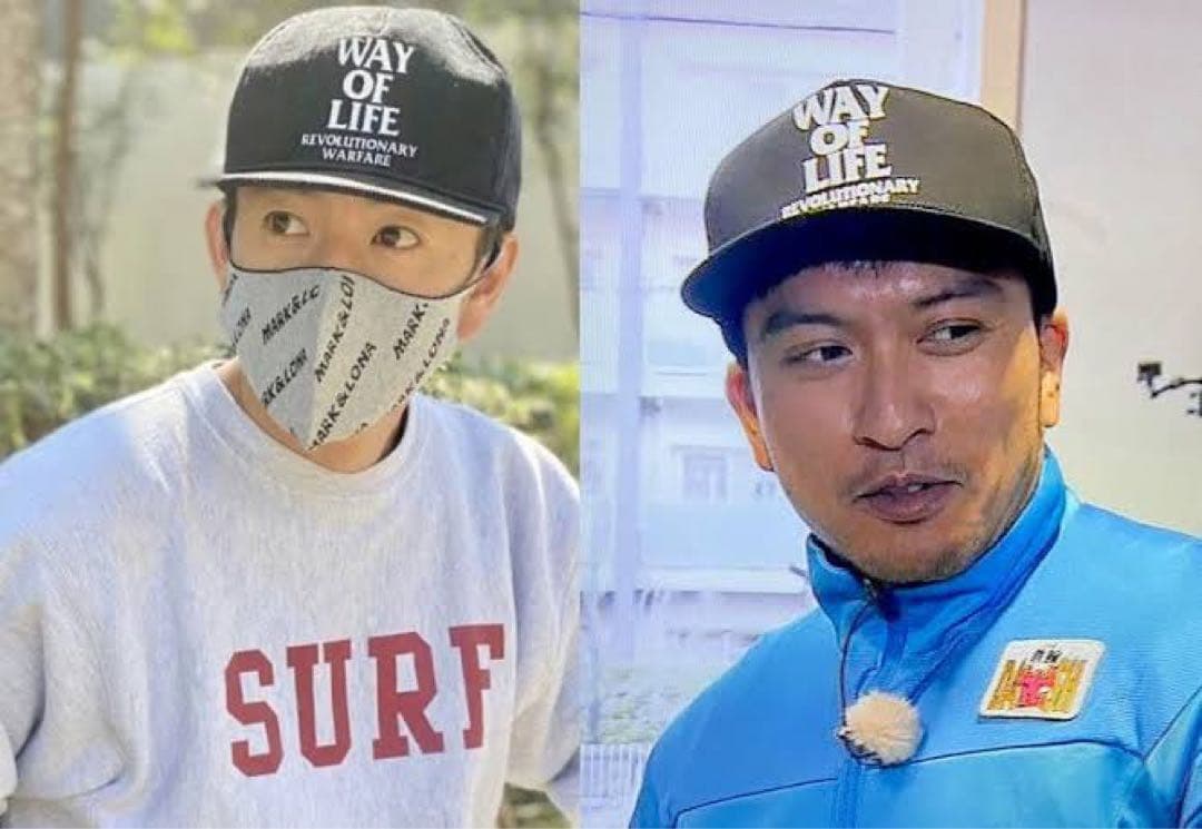 レア・希少】RATS ラッツ メッシュキャップ黒 木村拓哉 長瀬智也