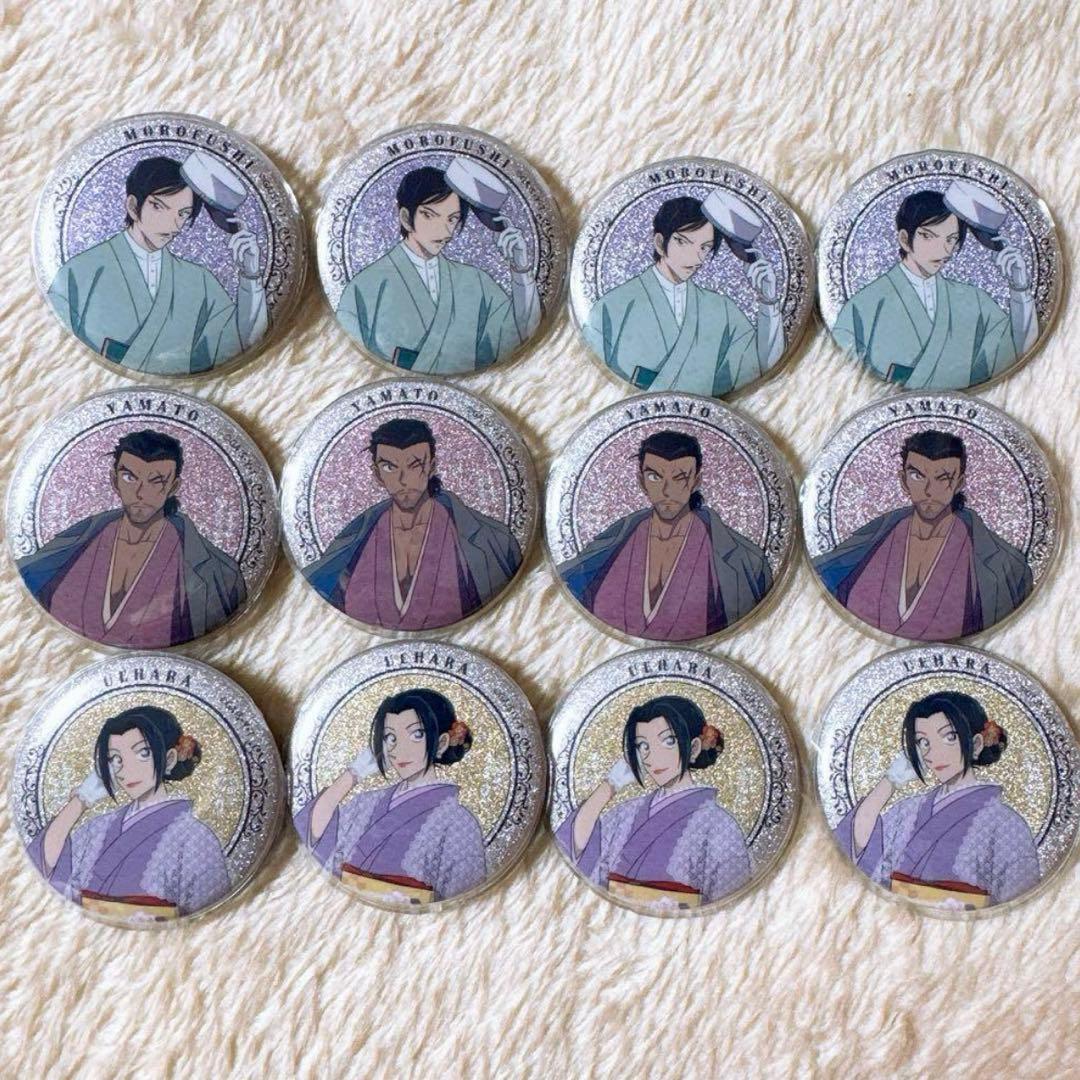 最終値下げ］名探偵コナン 缶バッジコレクション 街歩き - メルカリ