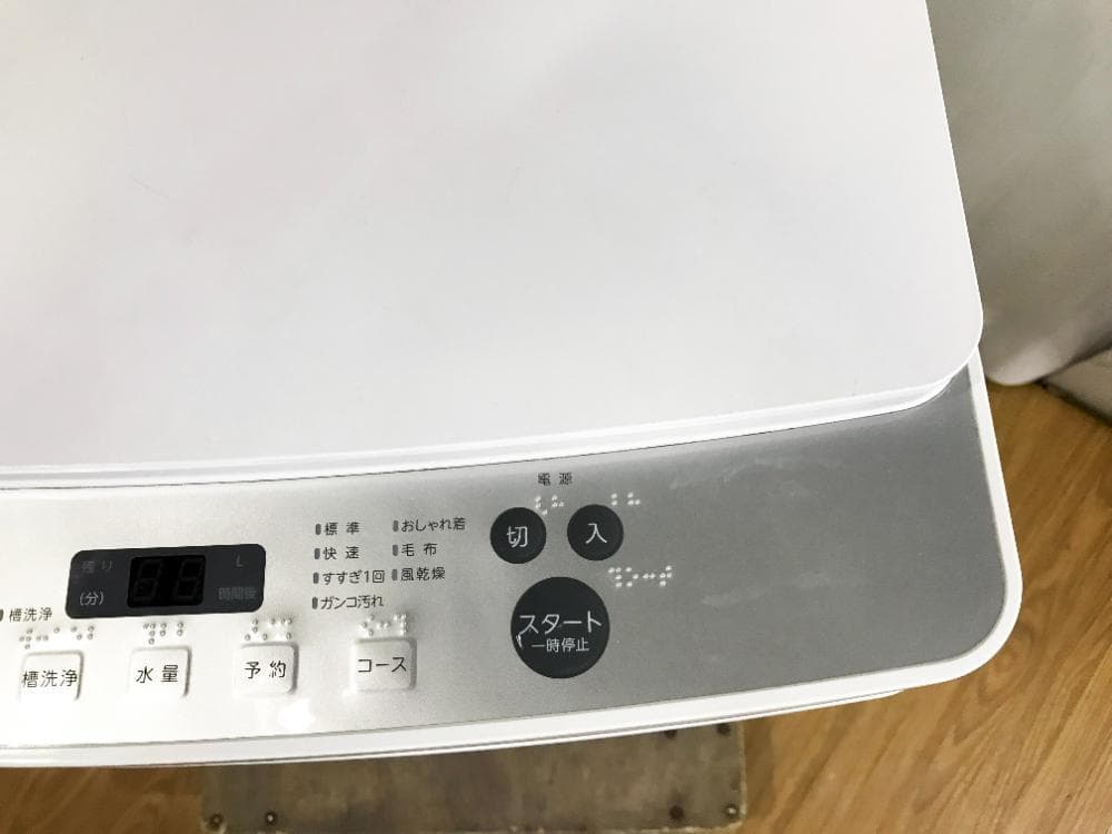 30日迄！TWINBIRD☆5.5kg☆洗濯機【KWM-EC55】