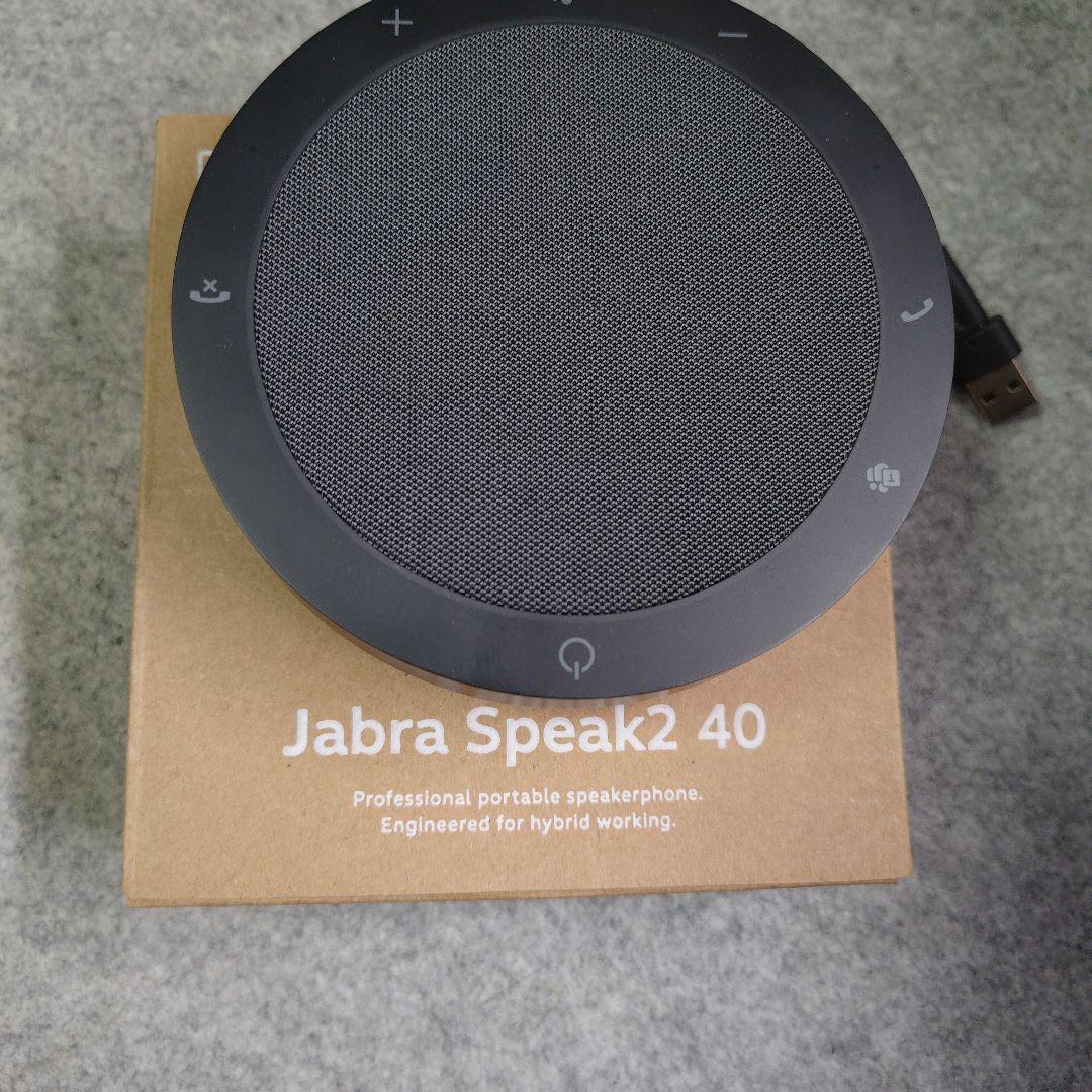 Jabra Speak2 40 ポータブルスピーカーフォン Amazon.com: Jabra Speak2 40 Portable Speakerphone with 4 Noise