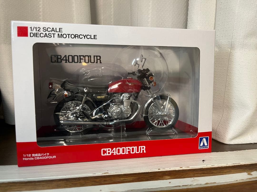 アオシマ　完成品バイク　1/12 ホンダ　cb400four Honda CB400FOUR」がアオシマのSKYNETブランド「1/12 完成品バイク