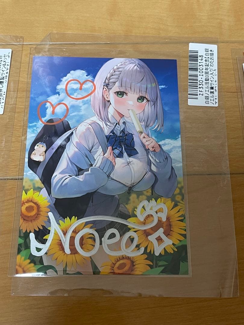白銀ノエル サイン入りポストカード4種セット - メルカリ