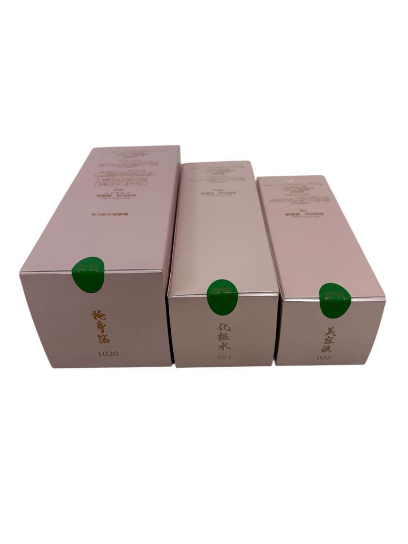 ASSURAN アシュラン 吉祥の光 化粧水/美容液/掩身箔 マスク 3点③