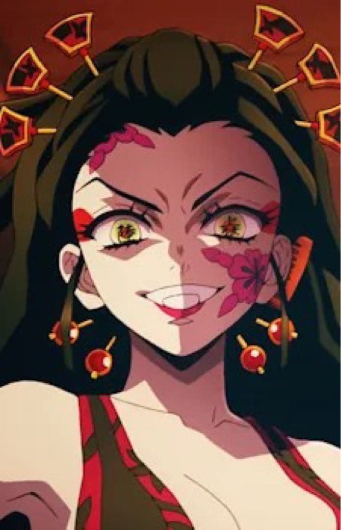 きゃらめるちゃん 堕姫 2/18